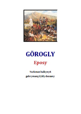 Gorogly-eposy